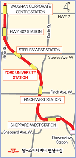 Read more about the article <span class="entry-title-primary">요크대 통학 편해진다</span> <span class="entry-subtitle">영-스파다이나 연장구간 내년 개통</span>